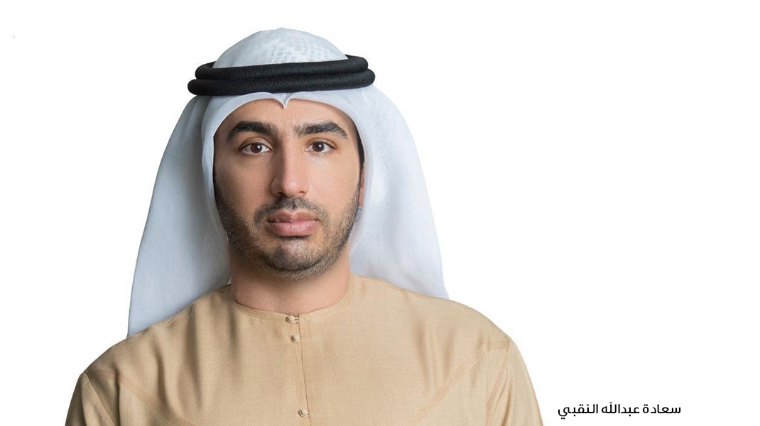 الإمارت للخدمات الصحية رائدة في توفير أعلى معايير الخدمات لمرض ضغط الدم