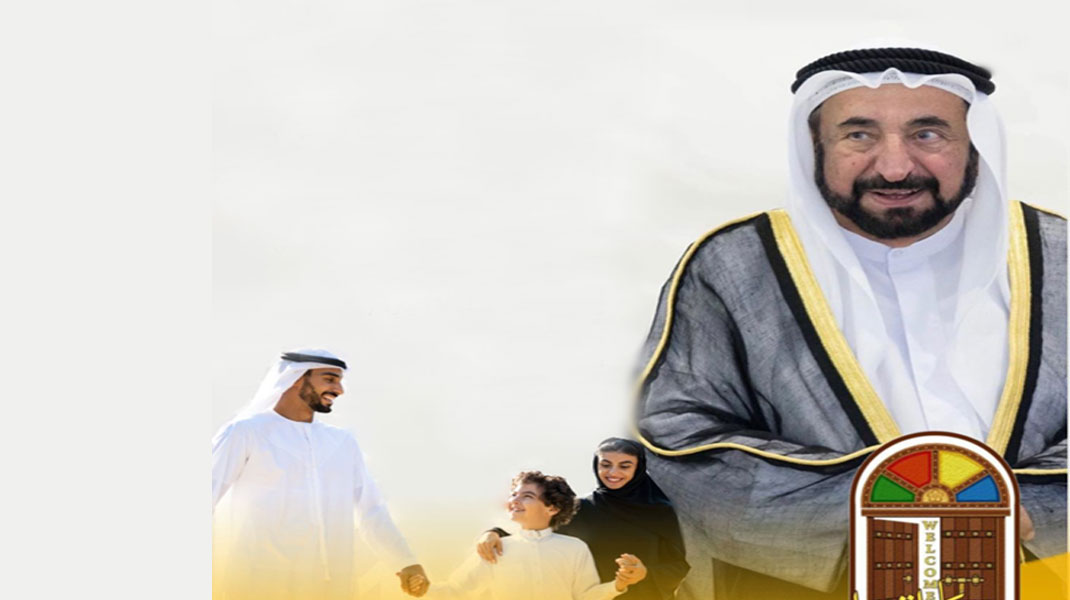 ندوة حوارية بعنوان" الأسرة محور الاهتمام في وصايا والدنا سلطان"