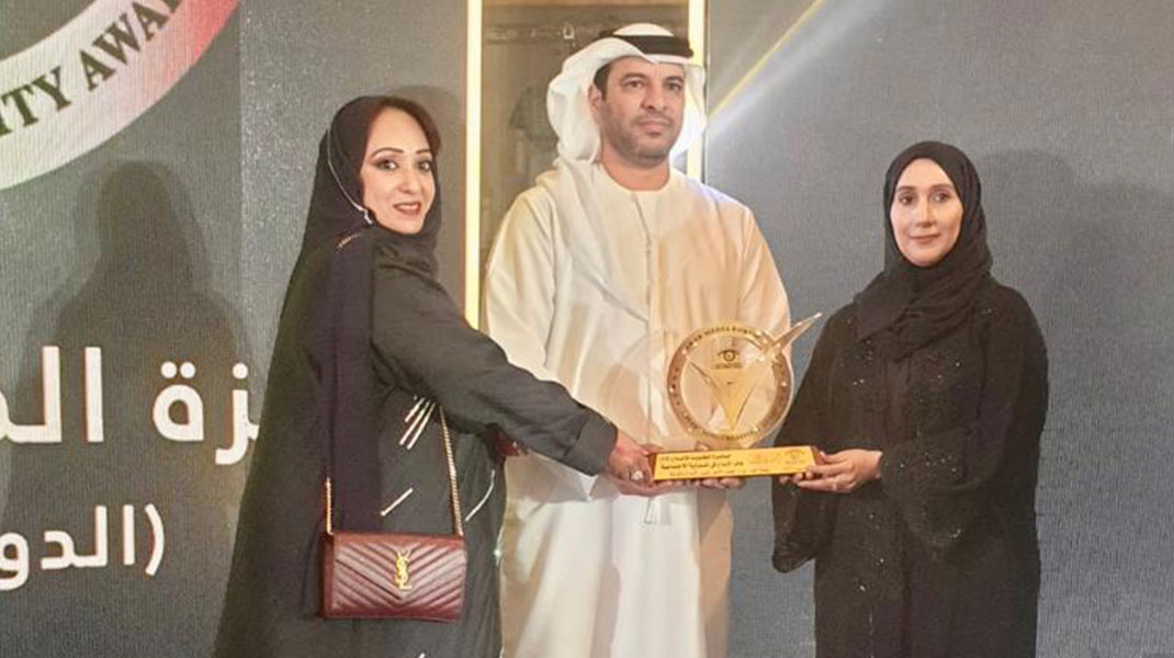 جائزة المسؤولية الاجتماعية في "الكويت للإبداع"